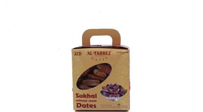 AL TABREZ NUTRITION SUKHAL WT Dates