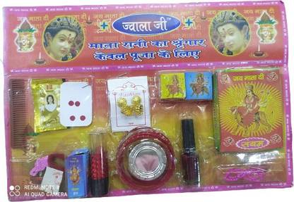 Ops Mata Rani 16 Shingar makeup for Pooja Prayer Kit