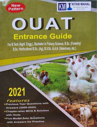 OUAT Entrance Guide 2021