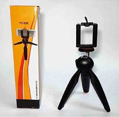 VibeX XXX-49 Mini Mobile Tripod::Mobile Tripod Tripod