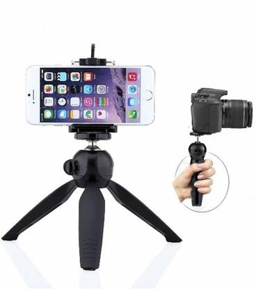 Wonder World ® IXX-11 Tripod for Digital Camera & All Android Phones Tripod