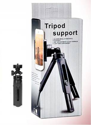 VibeX ® XXX-23 Foldable Shockproof Lightweight Tripod Support 7 + 3 inches with Holder Tripod