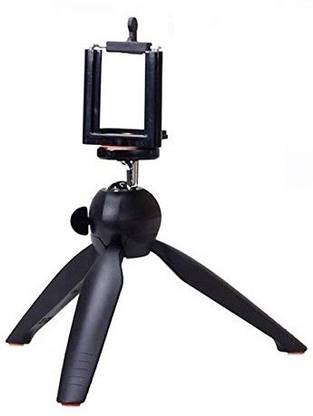 VibeX ® XXX-47 YT-228 Mini Tripod for Camera Tripod