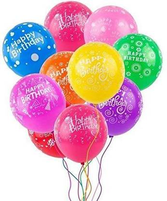 NVRV Printed Multi Colour Printed Birthday Name Balloons Pack of 50 Balloon