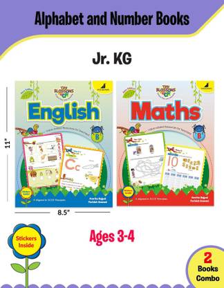 English and Maths Practice Books for LKG  - Alphabet and Number Books