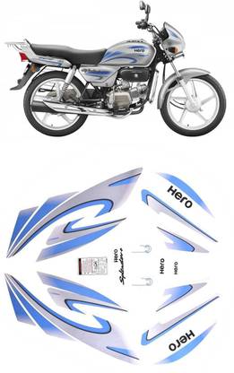 HRBull Sticker & Decal for Bike