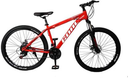 Goal MTB PRO SERIES 27.5 21 SPEED 27.5 T (inch) Mountain Cycle