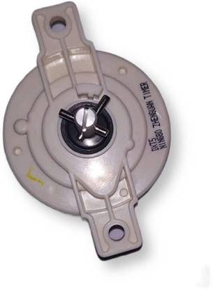 YUchoice Spin Timer for LG Washing Machines 5 Minutes Indoor Plug-In Electronic Timer Switch