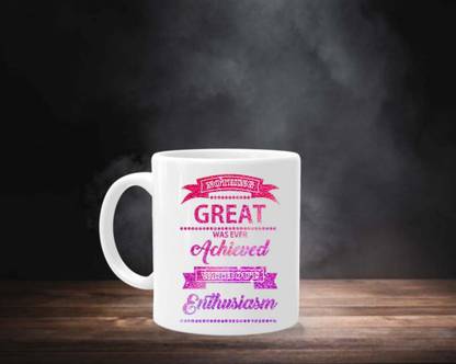 AKP SUBLIMATION Nothing Great Was Ever Achived White 325ml Ceramic Coffee Mug