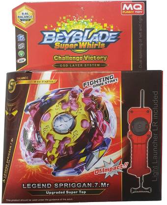 AS Beyblade Series Legend Spriggan Spinner with God Layer System
