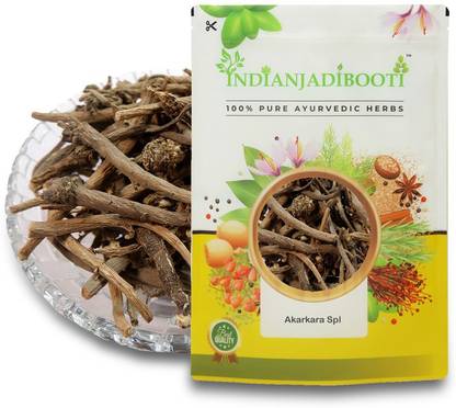 IndianJadiBooti Akarkara Roots - Anacyclus pyrethrum - Pellitory Roots