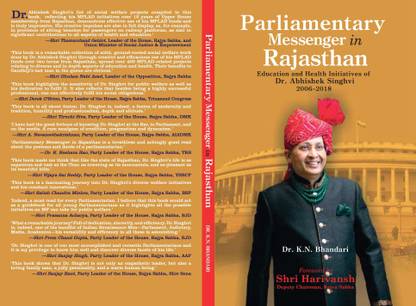 Parliamentary Messenger in Rajasthan: Education and Health Initiatives of Dr. Abhishek Singhvi