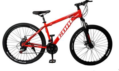 Goal MTB PRO SERIES 29 INCH BICYCLE 29 T (inch) Mountain Cycle