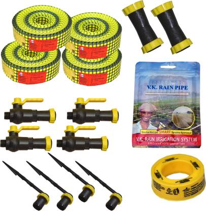 VK Sarvottam Rain Pipe Irrigation System PRO Compatible with HDPE Sprinkler Quick Coupled - 750 Sq m. (25 MM) Drip Irrigation Kit