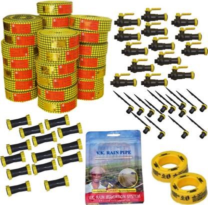 VK Sarvottam Rain Pipe irrigation System PRO Compatible with HDPE sprinkler Quick Coupled - 4800 sq.m (25 MM) Drip Irrigation Kit