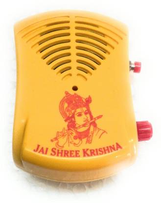 vrindavan shopi Hare Rama Hare Krishna and Many More Lord Prabhupada ji/Bhaktivedhanta Iskcon Voice Mini Plug Chanting Machine Box for Pooja Room Plastic Pooja Bell
