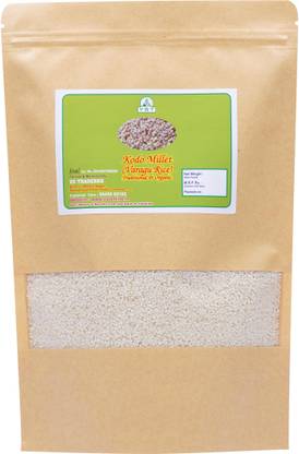 VST Kodo Millet/Varagu Rice Kodo Millet