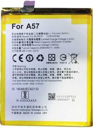 A To Z Traders Mobile Battery For  OPPO A57
