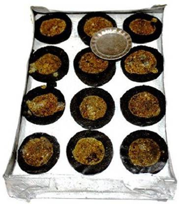 QYZL Pure Gogal and Loban Guggul Dhoop