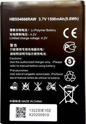 Full Energy Mobile Battery For  Huawei 4G Lte WIFI Router E5372 E5373 E5375 EC5377 E5330 HB554666RAW