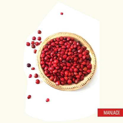 Forestree Manjadi Seed