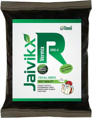 Vermix OKG4 Potting Mixture