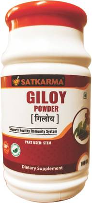 SATKARMA GILOY POWDER