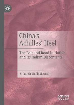 China's Achilles' Heel