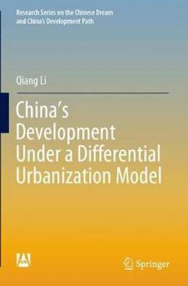 China's Development Under a Differential Urbanization Model