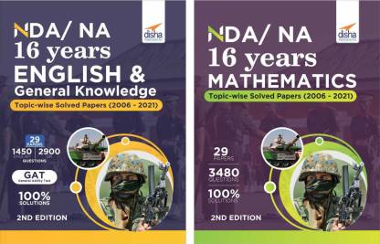 Nda/ Na 16 Years Mathematics, English & General Knowledge Topic-Wise Solved Papers (2006 - 2021)