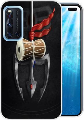 vipax Back Cover for Vivo V26