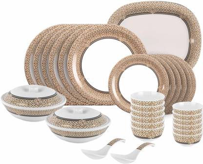 cello Pack of 31 Melamin Flavia Golden Charm 31 Pcs Dinner Set