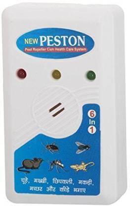 Snapmore Electric Insect Killer Indoor