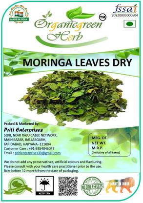 Organicgreen Herb Moringa leaves - 100 Gms Munagaku leaves drum stick dry