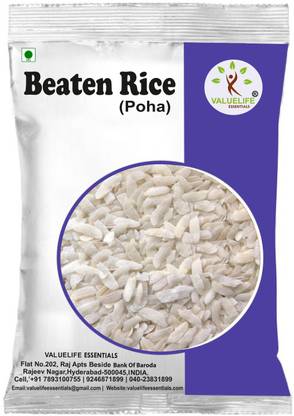 वैल्यूलाइफ वैल्यू लाइफ बीटन चावल पोहा (250g) पोहा