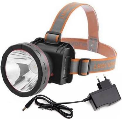 BALIRAJA BR-1850 LED HEAD Torch