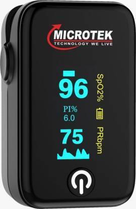 Microtek Health Care Appliance Combo