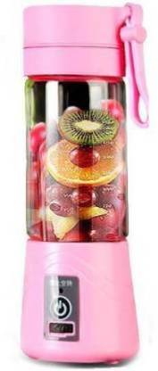 GUGGU Pro Fruit Juicer 200 W Juicer Mixer Grinder