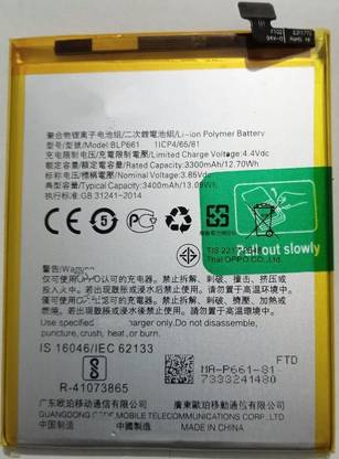 dabloo Mobile Battery For  OPPO F7 / F7 PRO