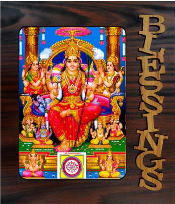 pnf Lalita Tripura Sundari Maa Religious Frame-22377 Religious Frame