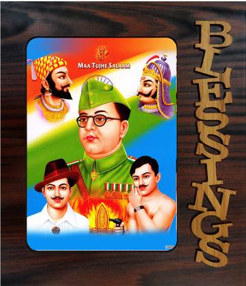 pnf Subhash Chandra Bose,Bhagat Singh,Azad,Shivaji and Maharana Pratap Wood Photo Frames with Acrylic Sheet (Glass)-19864 Religious Frame