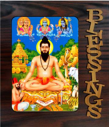 pnf veerabrahmendra swamy Religious Frame-22345 Religious Frame