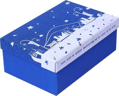 edumart Empty Box Medium Storage Box