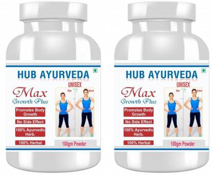 Hub Ayurveda Max Growth Plus For Height Increase Ayurvedic 200gm Powder Pack 2