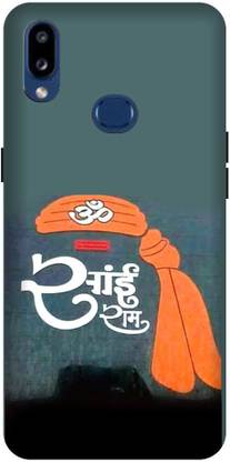 SRIJONI Back Cover for Samsung M01S