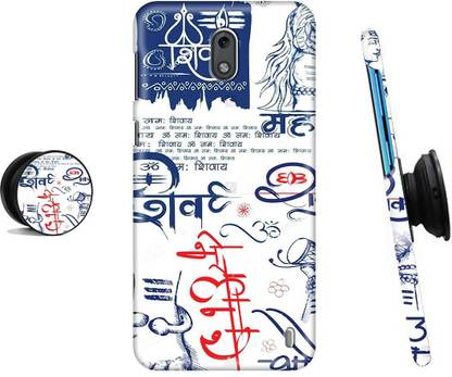 Pop Case Back Cover for Nokia 2