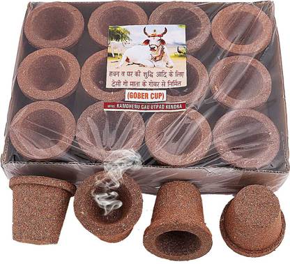 gaucharan gobar cup empty super jumbo Dhoop