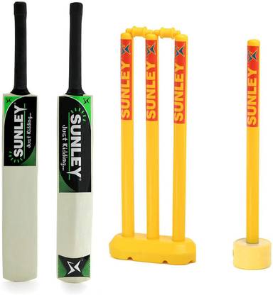 SUNLEY Just Kidding Popular Willow Cricket Bat Size 3 with 2 Wicket Set क्रिकेट किट