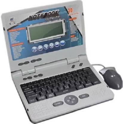 JAMEN BORO Notebook Computer (Silver)