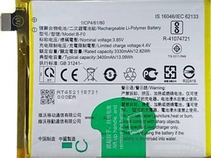 Full Mah Mobile Battery For  Vivo vivo V11 Pro 1804 1814 PD1813F_EX B-F0